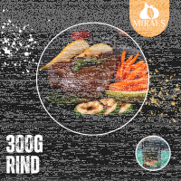 300g  Das Feinste vom Rind im Zucchini-Möhrenbeet an...